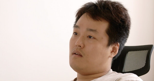 Terraform Labsin perustaja Do Kwon valittaa pidennetystä pidätyksestä