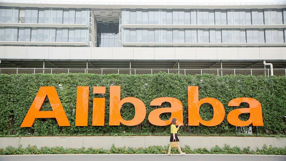 Alibaba-bangunan