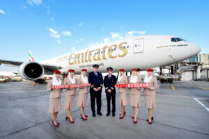 Emirates landar i Tokyo-Haneda
