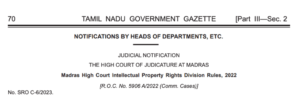 Вищий суд Мадраса повідомляє про правила відділу інтелектуальної власності, 2022 р