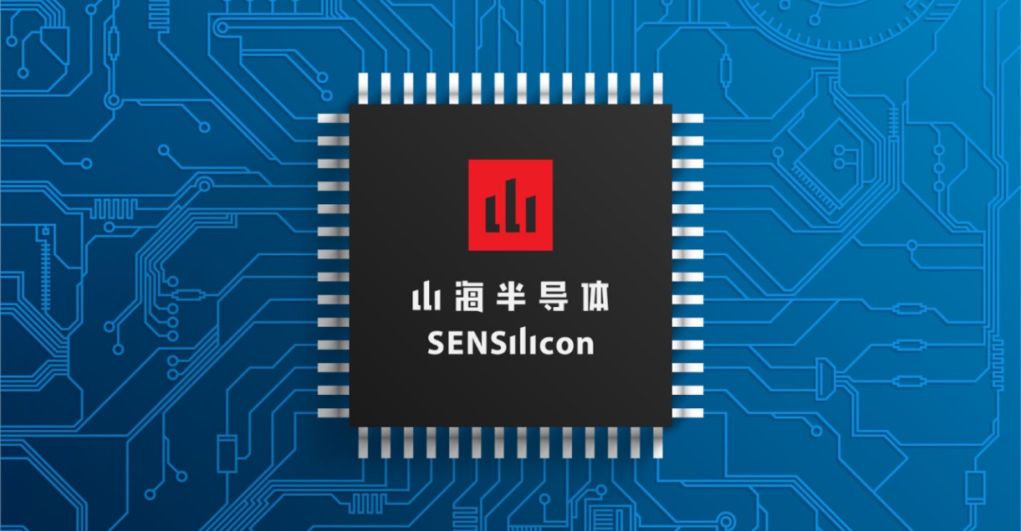 SENSilicon, twórca chipów łańcucha sygnałowego, zabezpiecza finansowanie w wysokości 17 mln USD