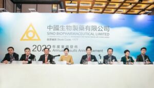 Sino Biopharm (1177.HK) annuncia i risultati annuali del 2022