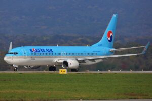 Влада Південної Кореї почала розслідування майже зіткнення авіакомпаній Korean Air і Air Busan