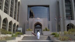 UAE কেন্দ্রীয় ব্যাংক CBDC প্রকল্পের জন্য প্রযুক্তি এবং আইনি অংশীদার নির্বাচন করে