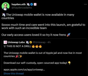 Uniswap, Apple 감옥에서 탈출: 모바일 지갑 출시