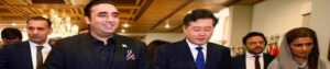 जयशंकर के 'पीओके खाली करो' संकट के बाद पाक के बचाव में उतरा चीन, कहा- संयुक्त राष्ट्र के प्रस्तावों के मुताबिक सुलझाना चाहिए मुद्दा