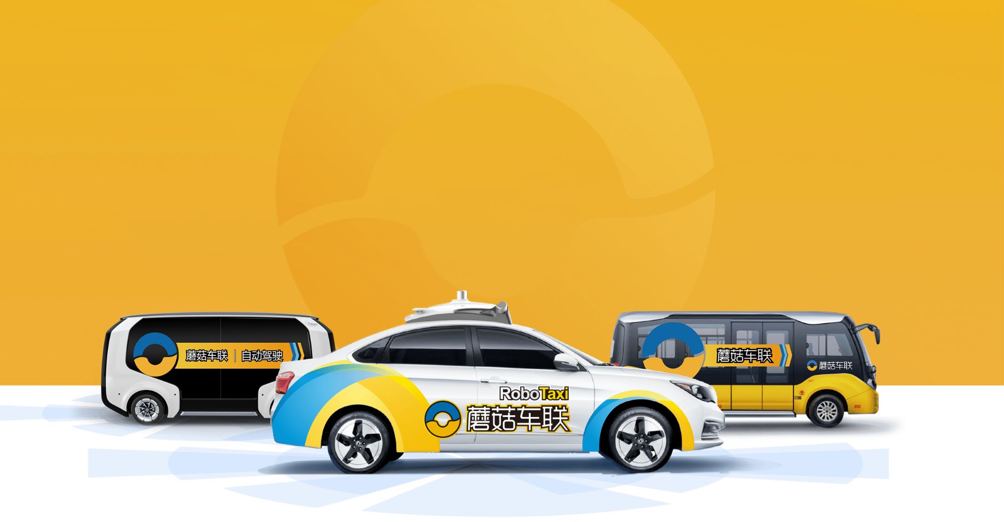 Autonomous Driving Company Mogo Auto Sikrer Series C2 Finansiering, Tencent deltager i