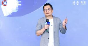 Baidu’s Head of Metaverse Operations Leaves as Company Zooms In On AI - NFTgators