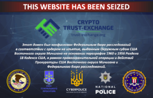 FBI, Ukraine seize 9 exchange domains on money laundering allegations