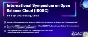 Simposio Internacional sobre Open Science Cloud 2023