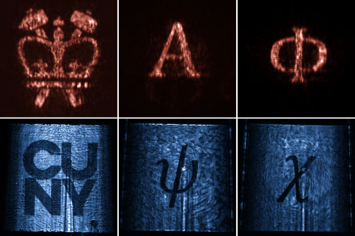 Două imagini holografice produse de o metasuprafață cu undă scursă la două distanțe diferite de suprafața dispozitivului