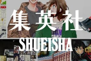 Manga-Verlag möchte, dass Cloudflare Betreiber beliebter „Piraterie“-Seiten entlarvt