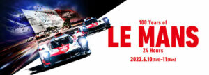 TOYOTA GAZOO Racing Membuka Website Khusus Le Mans 24 Jam