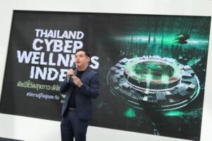 Az AIS partnere a King Mongkut's University of Technology Thonburi, hogy elindítsa az első thaiföldi Cyber ​​Wellness Indexet