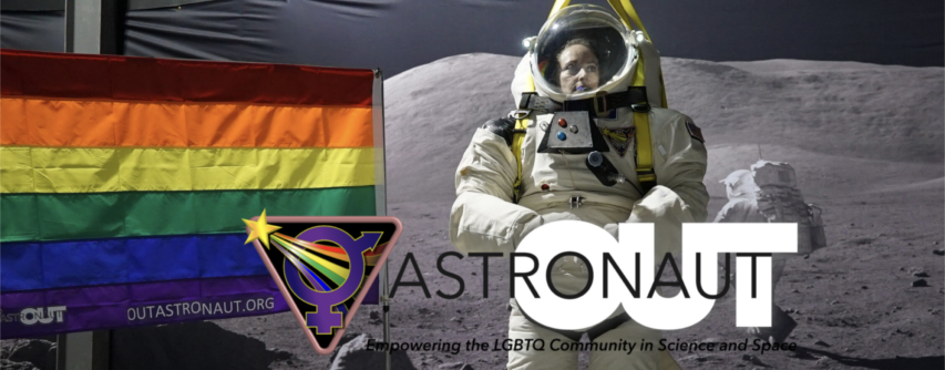 Подайте заявку на участие в конкурсе Out Astronaut Contest до 30 июня!