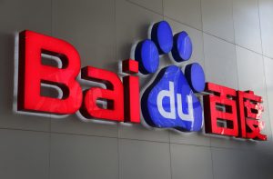 Chinese tech giant Baidu invests a billion yuan in generative AI & large language models.