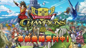 ‘Dragon Quest Champions’ Releases Tomorrow in Japan on iOS and Android, Pre-Download Now Available – TouchArcade
