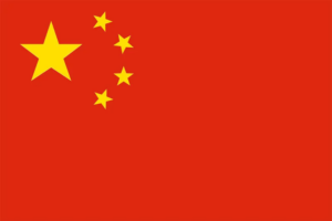 Рынок игр в Китае в 45 году составил более 2022 миллиардов долларов - WholesGame