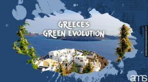 تکامل سبز یونان: سفری از طریق قوانین شاهدانه