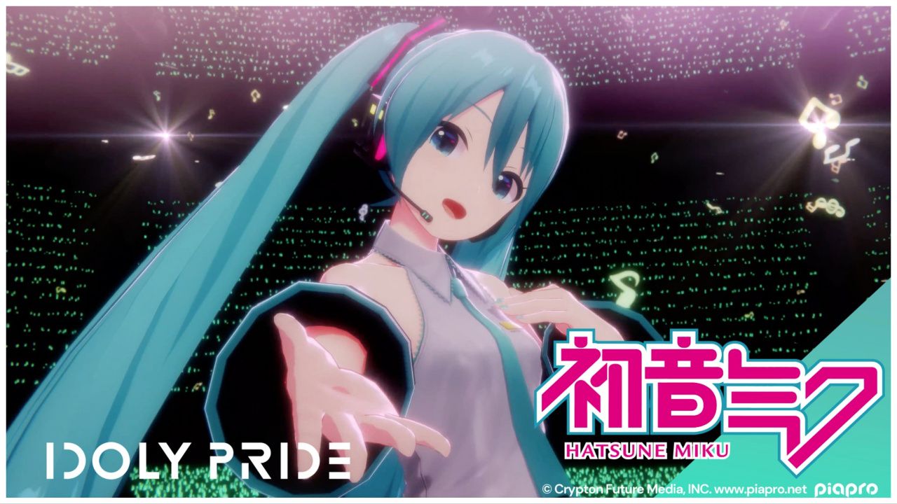 Idoly Pride が初音ミクと新ボーカロイド イベント - Droid Gamers