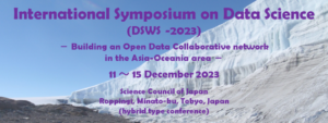 Simposio internacional sobre ciencia de datos (DSWS-2023), del 11 al 15 de diciembre de 2023: ABIERTO EL REGISTRO Y EL ENVÍO DE RESÚMENES - CODATA, The Committee on Data for Science and Technology