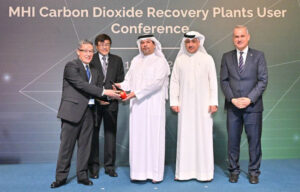 MHI är värd för en framgångsrik användarkonferens för CO2 Capture Plants i Bahrain