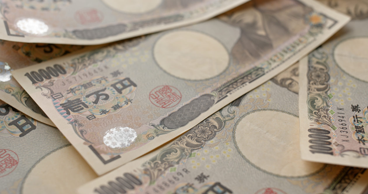 MUFG consente l'emissione di stablecoin supportate da banche tra le nuove normative giapponesi