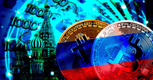 Rosbank ของรัสเซียเริ่มเสนอการชำระเงินด้วยการเข้ารหัสลับข้ามพรมแดน แม้ว่าจะถูกห้ามทั่วประเทศ