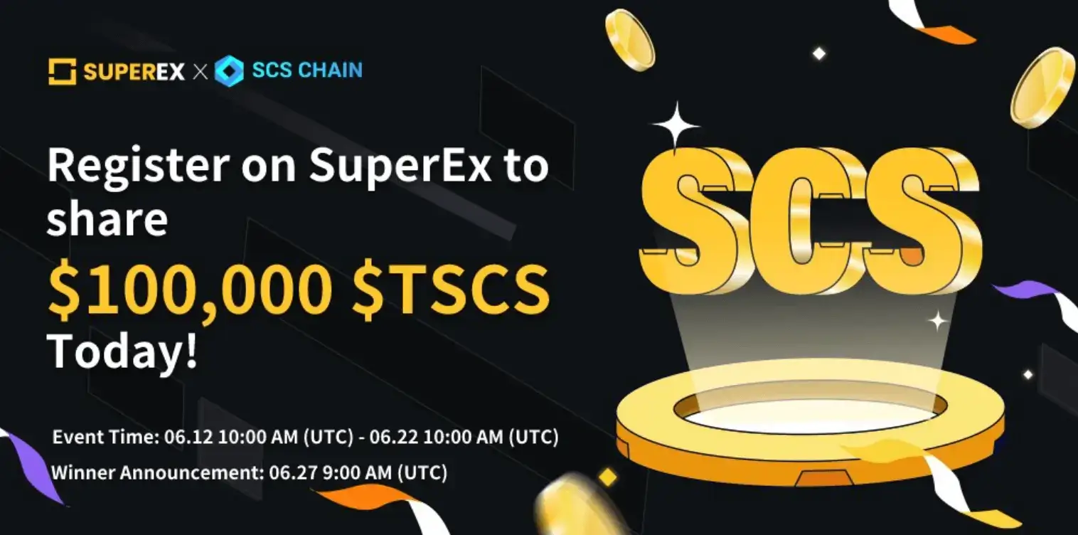 SuperEx x SCS Chain ($TSCS) Airdrop 