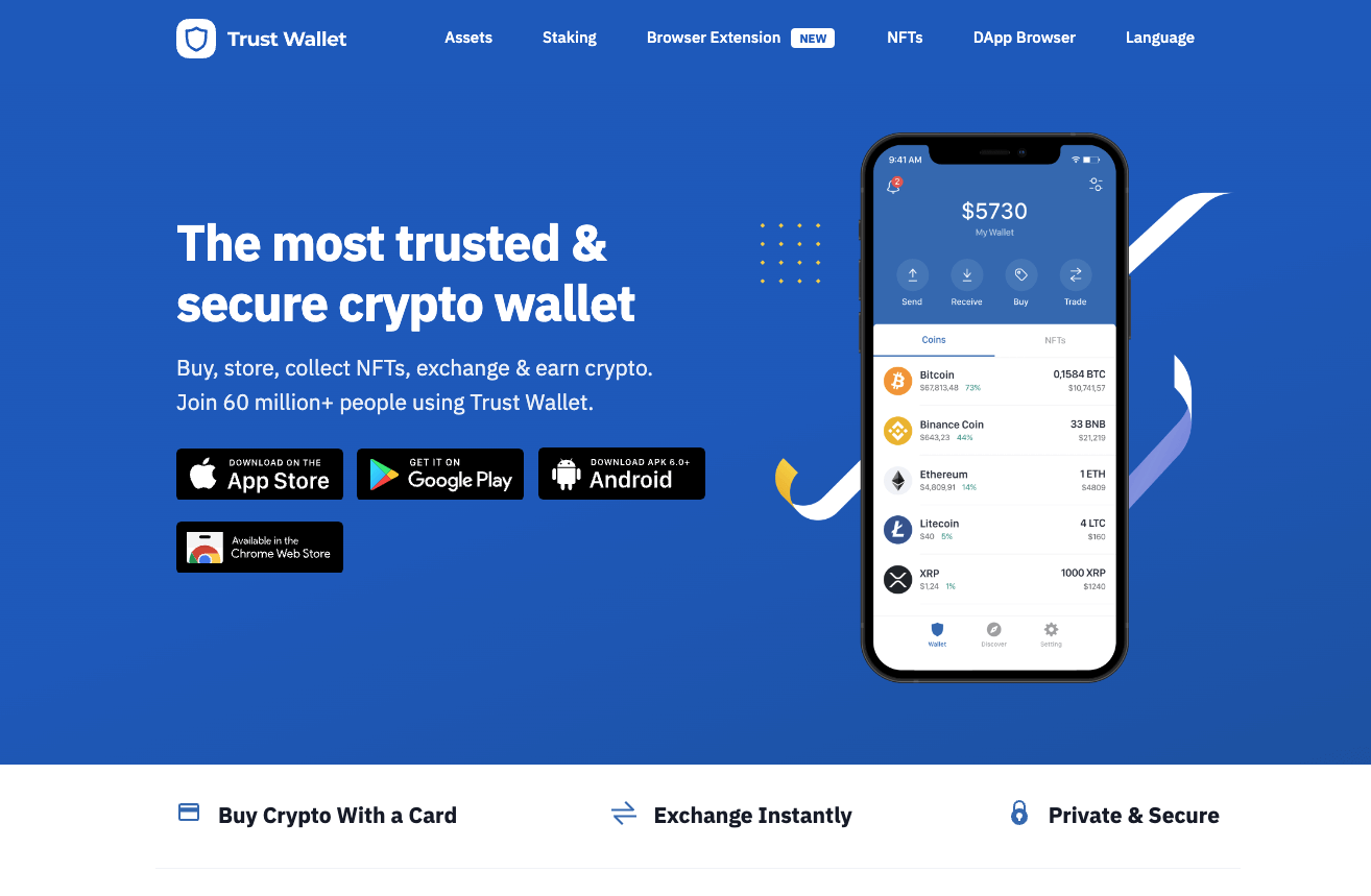 הארנק הנייד הטוב ביותר - Trust Wallet