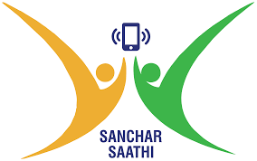  Union Ministry launched the Sanchar Saathi portal | AI technology 