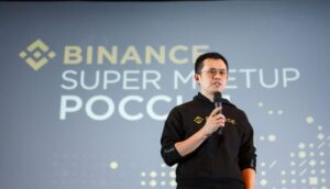 Генеральний директор Binance попереджає криптоінвесторів перед зростанням  - Bitcoinik