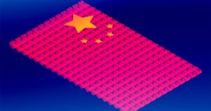 중국 중앙은행, 비트코인 ​​회의론자 반 부총재 임명 계획