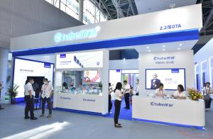 Ctube participou da 25ª Feira CBD da China, liderando a tendência de conduítes elétricos personalizados - Relatório de notícias mundiais - Conexão do programa de maconha medicinal