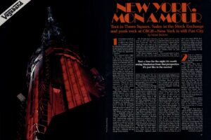 Arhiivist: New York, Mon Amour (1979) | Kõrged ajad
