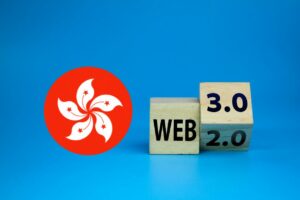 Hong Kong lance un groupe de travail pour promouvoir les initiatives et les développements de la blockchain
