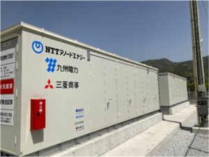 Ra mắt hoạt động pin quy mô lưới để sử dụng hiệu quả năng lượng mặt trời ở Fukuoka