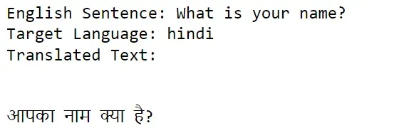  Hindi