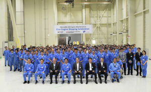 MHIAEL เสร็จสิ้นการบำรุงรักษาครั้งแรกของเครื่องยนต์ PW1100G-JM Aero สำหรับตระกูล Airbus A320neo