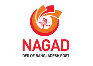 नागद ने बांग्लादेश में डिजिटल वित्तीय समावेशन के माध्यम से एसडीजी को प्रज्वलित किया