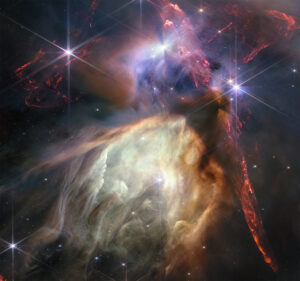 НАСА отмечает годовщину науки Уэбба новым завораживающим изображением