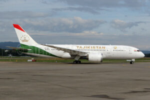 Photo: Tajikistan (Government) Boeing 787-8 Dreamliner EY-001 (msn 40695) ZRH (Andi Hiltl). Image: 961064.