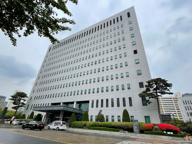 Seouls åklagare som jagar Do Kwon etablerar ett kryptoutredningsteam