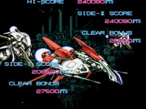 Strato Fighter is this week's Arcade Archives game on Switch