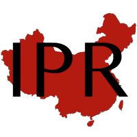 Transparency in the Chinese Courts on IP: My new article on “The Case of the Missing Cases”