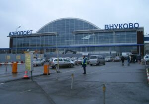 Ukraina droonirünnak Moskvas: Vnukovo rahvusvaheline lennujaam suleti korraks