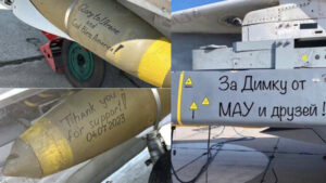 미국이 공급한 JDAM-ER 활공폭탄이 우크라이나 전투기에 처음으로 등장