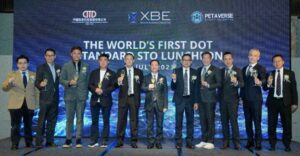 Η Xtreme Business Enterprises λανσάρει το πρώτο DOT Standard 3+2 STO στον κόσμο