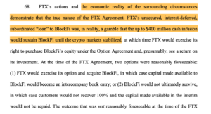 BlockFi argumenta que FTX y Three Arrows Capital no tienen derecho a reembolsos