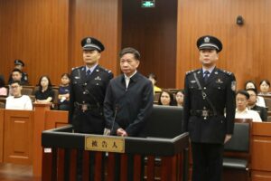 Hiina ametnik mõisteti Bitcoini kaevandamise ja korruptsiooni eest eluks ajaks vangi